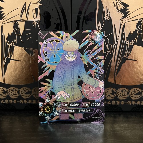 The Beautiful Black SLR Shino NR-SLR-058 Naruto Kayou Card