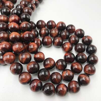 Red Tiger Eye Smooth Round Beads 4mm 6mm 8mm 10mm 12mm 15.5" Strand