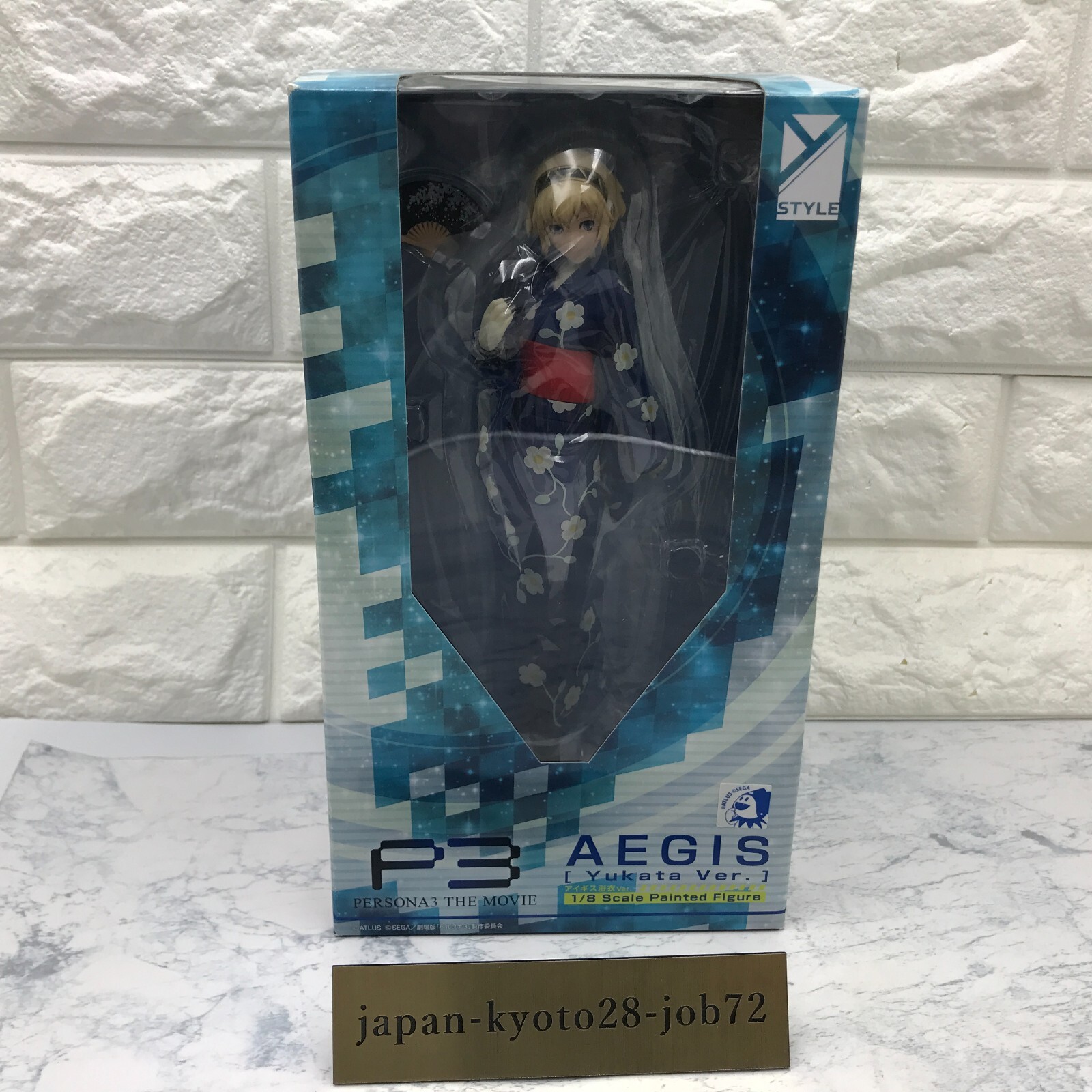 FREEing Persona 3 Aigis Yukata Ver. 1/8 Scale PVC Figure JP