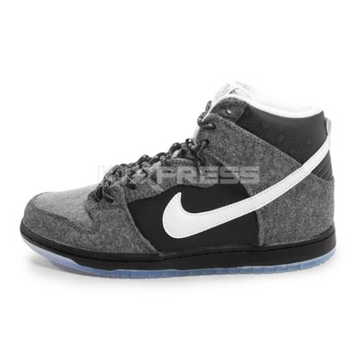 petoskey dunk high