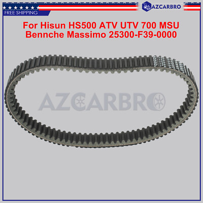 Clutch Drive Belt 25300-F39-0000 For Hisun HS500 ATV UTV 700 MSU Bennche Massimo