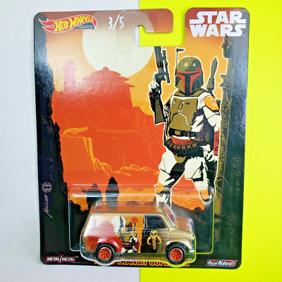 ebay Product