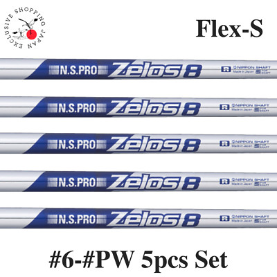 Nippon Shaft Golf Club N.S.Pro Zelos8 Iron Shafts #6-#PW 5pcs Set Flex S Blue