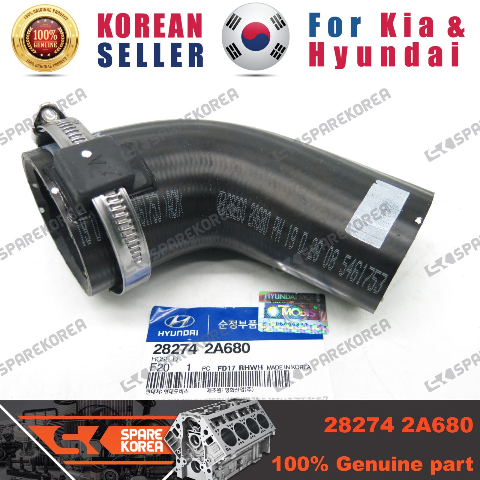 Genuine/OEM 282742A680 HOSE D for Hyundai Avante 16 | eBay