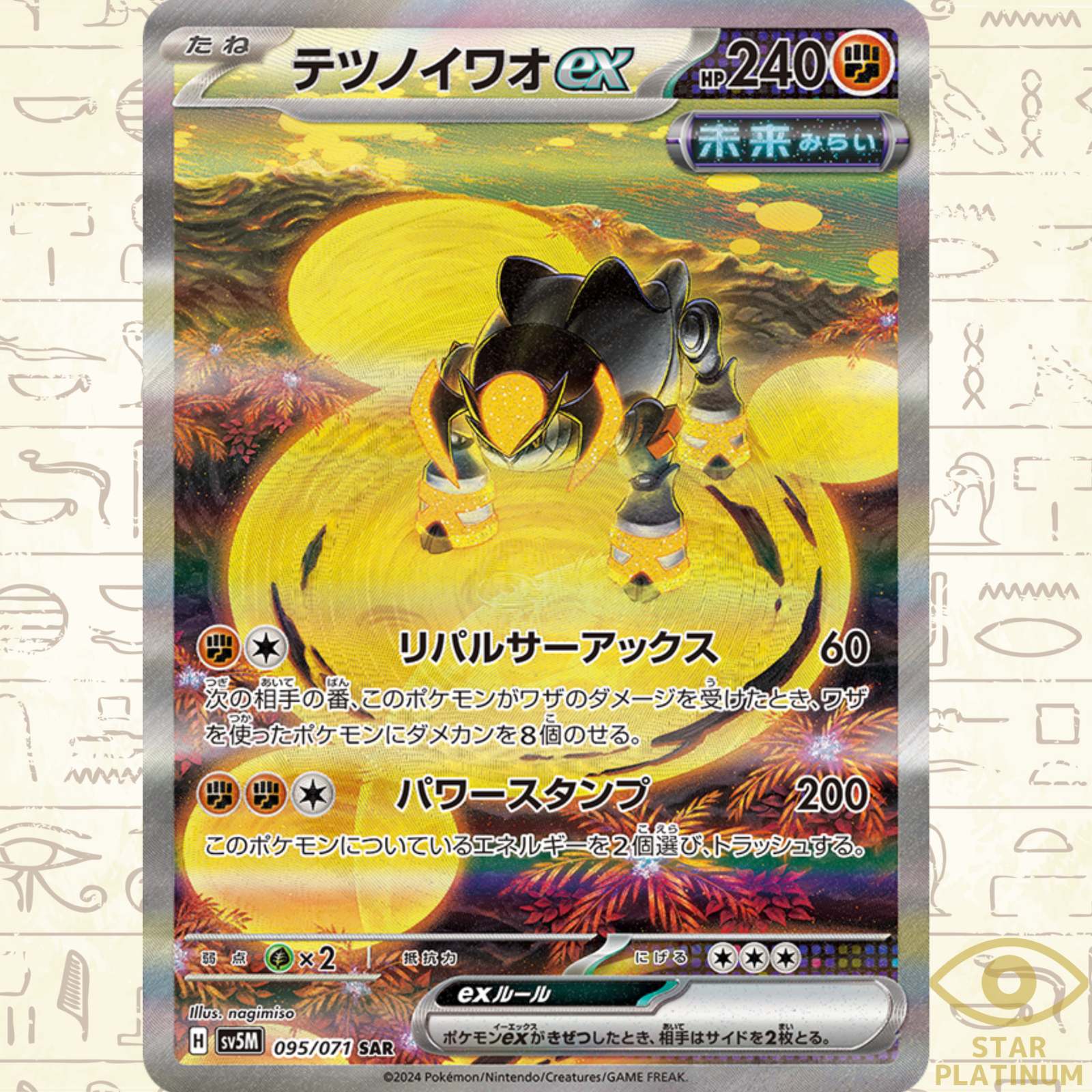 $_57.PNG?set_id=880000500F $_57.PNG?set_id=880000500F