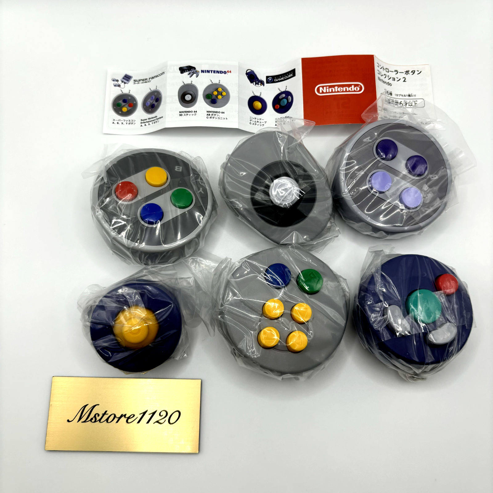 Nintendo Controller Button Collection Capsule Toy Keychain