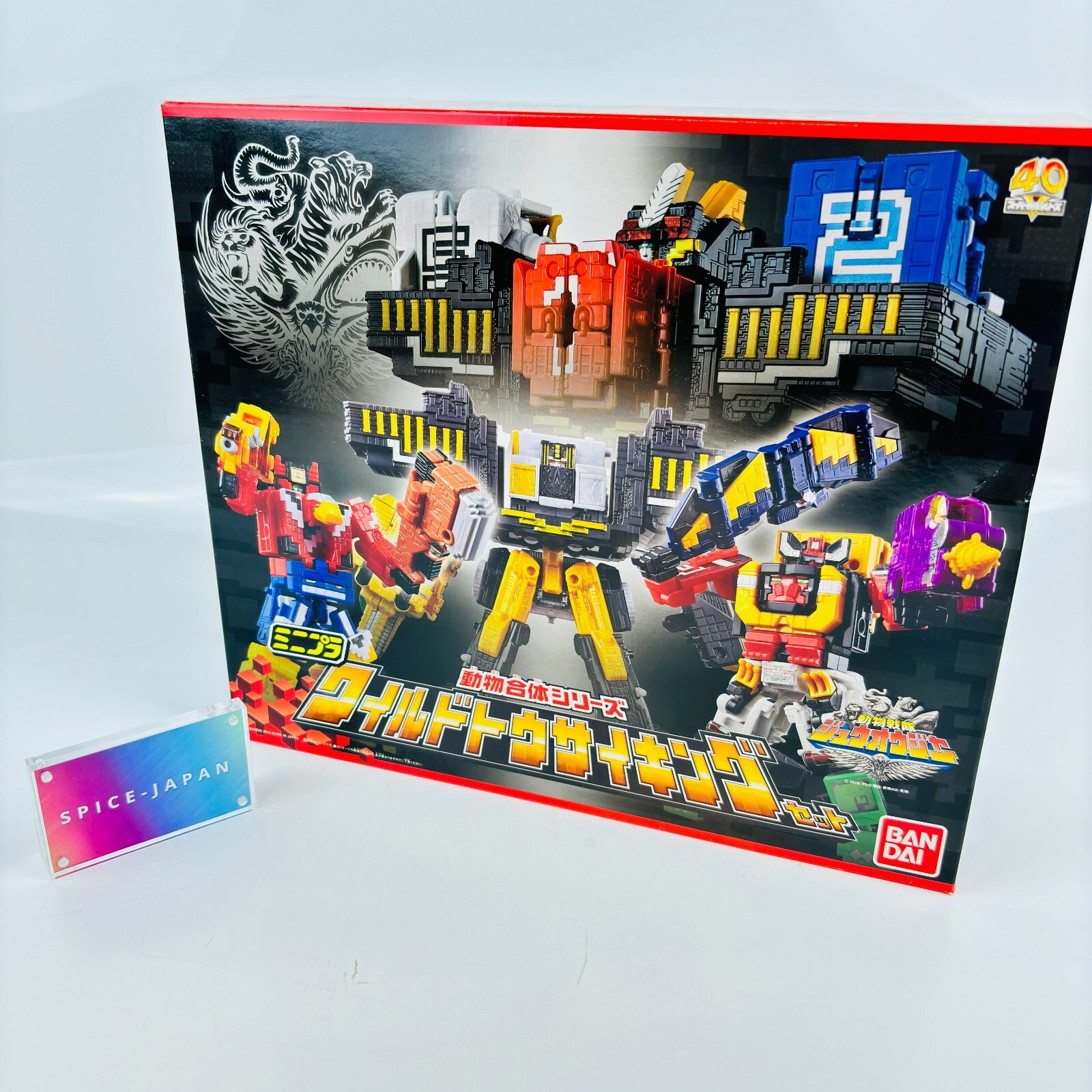 SUPER PUNANIC-2 & TEAM DAIVA-X 151セット SUPER PUNANIC-2 & TEAM DAIVA-X 151セット