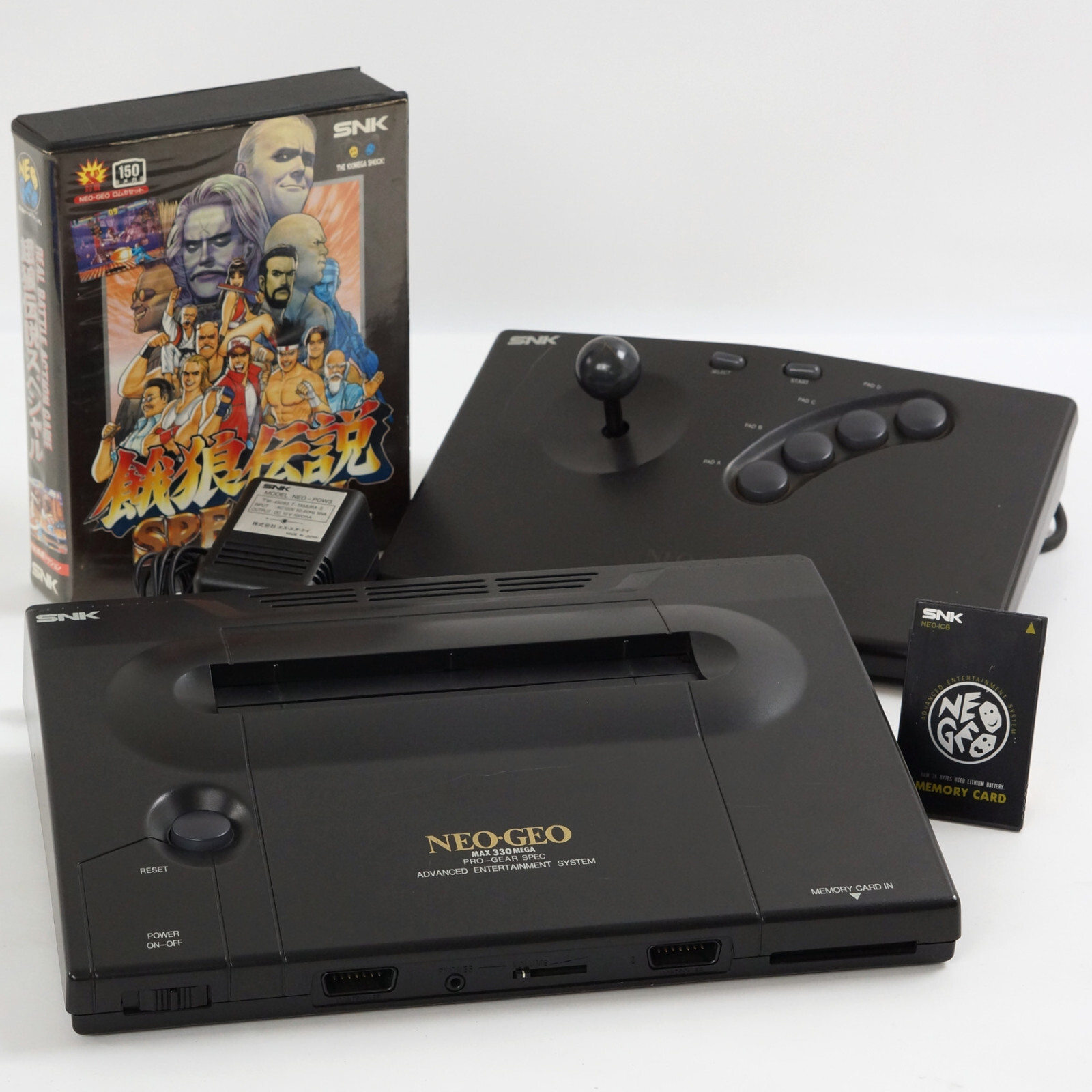 ASO II (ネオジオROM) Alpha Mission II / ASO II: Last Guardian ROM < NeoGeo ROMs
