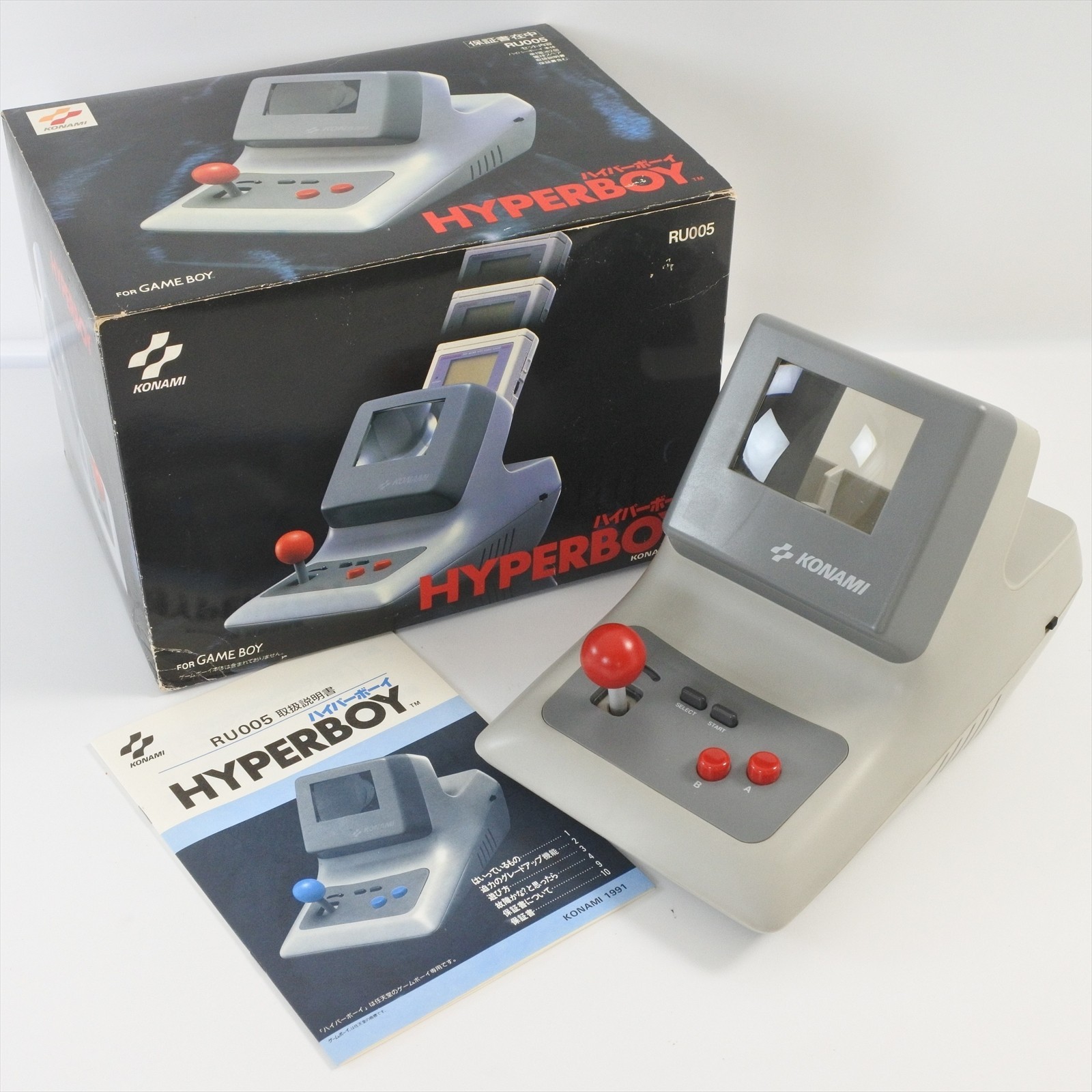 HYPER BOY RU005 Boxed for NINTENDO Gameboy Original Tested KONAMI