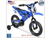 yamaha kids bicycle