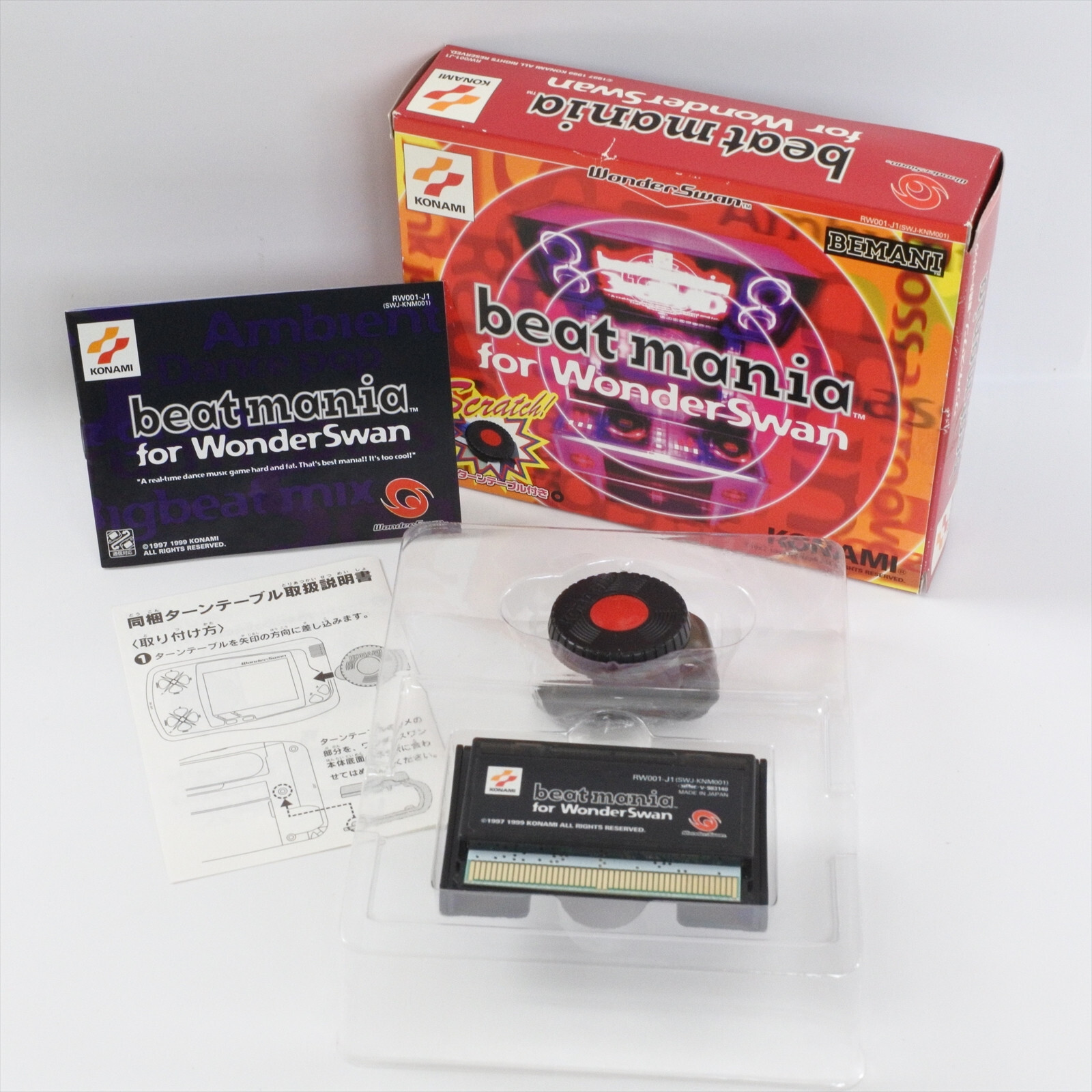 Nintendo Switch beatmaniaIIDX Nintendo Switch beatmaniaIIDX Megaman Zero Zx Legacy