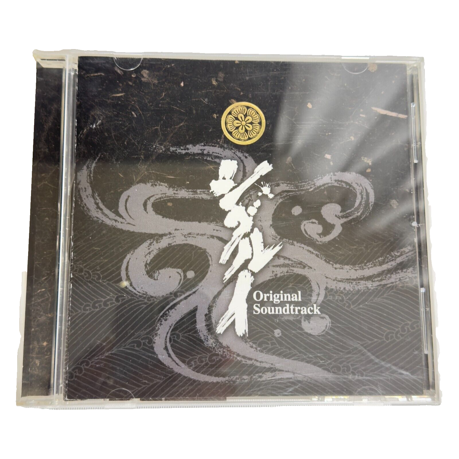 Shigurui Death Frenzy - Original Soundtrack 2007 Geneon Shigurui Death Frenzy - Original Soundtrack 2007 Geneon