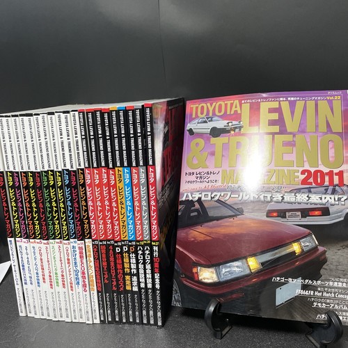 JDM AE86 Tuning Magazine TOYOTA LEVIN TRUENO MAGAZINE vol.1 JDM AE86 Tuning Magazine TOYOTA LEVIN TRUENO MAGAZINE vol.1