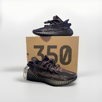 ebay Product