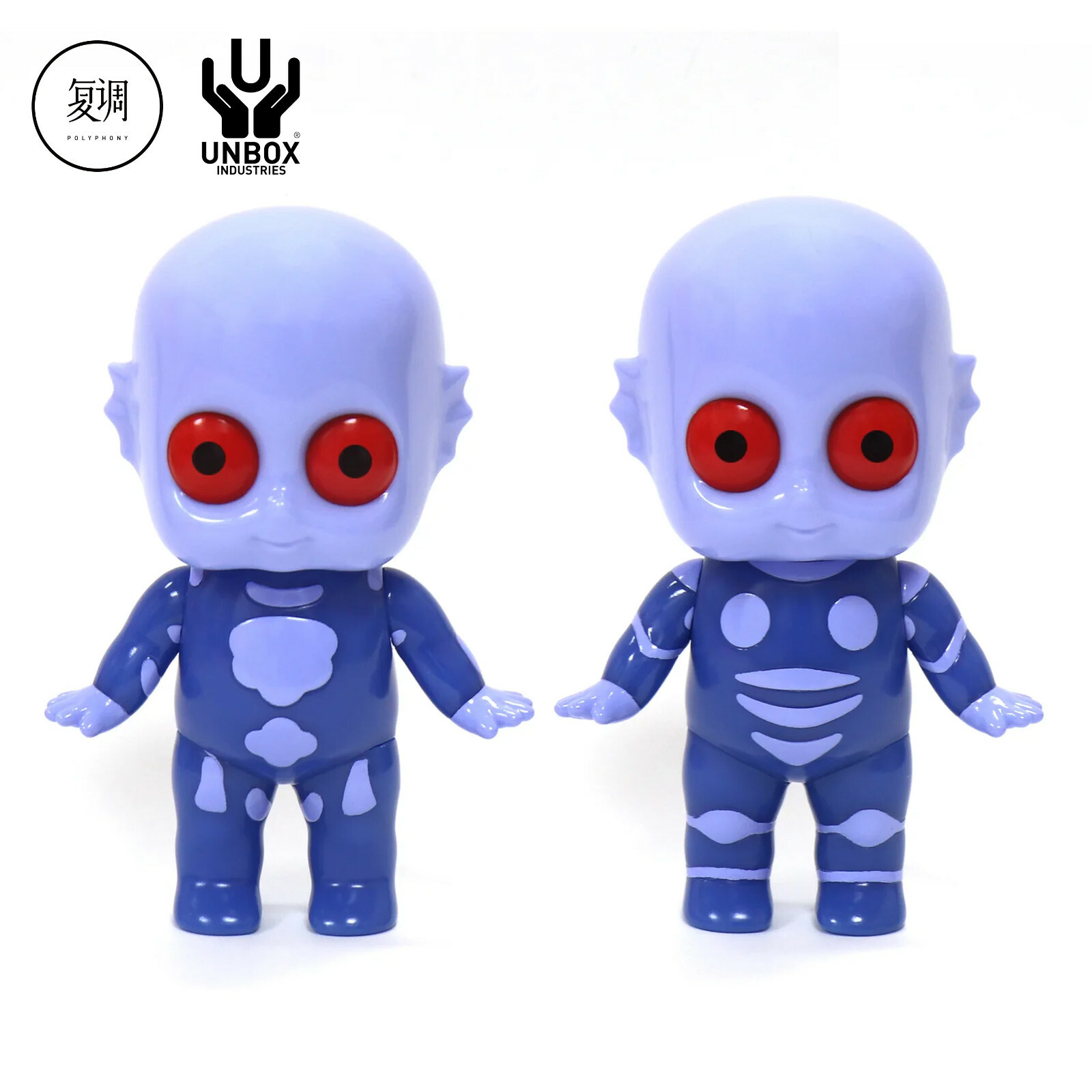 FANTASTIC PLANET フィギュア Unbox Planete Sauvage Aka Fantastic Planet Blue Version