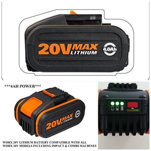 Аккумуляторы worx 20v совместимость