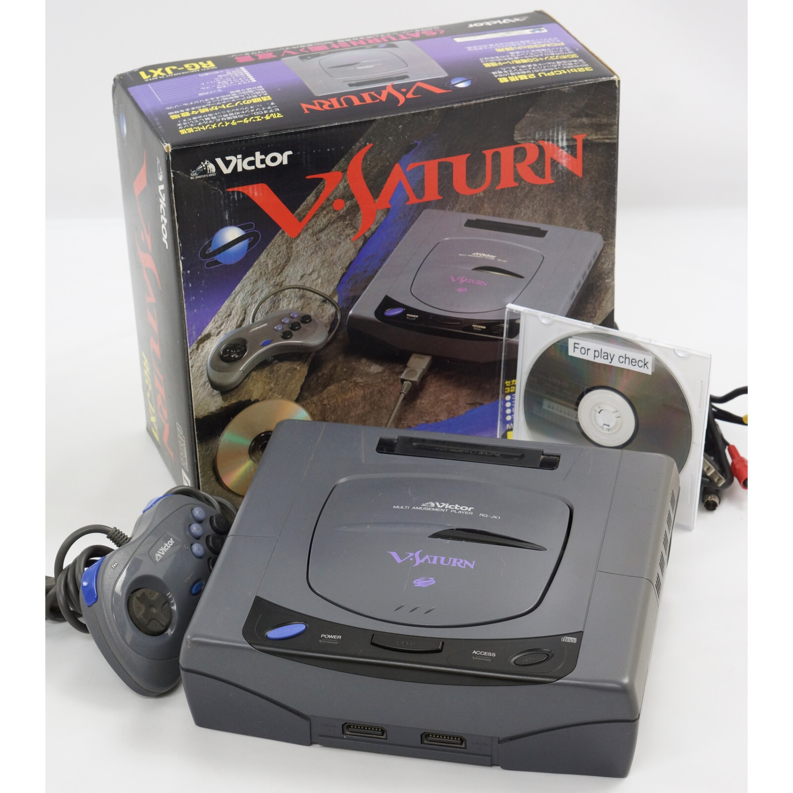 Victor V Saturn Console Boxed RG-JX1 Tested System JAPAN Victor V Saturn Console Boxed RG-JX1 Tested System JAPAN