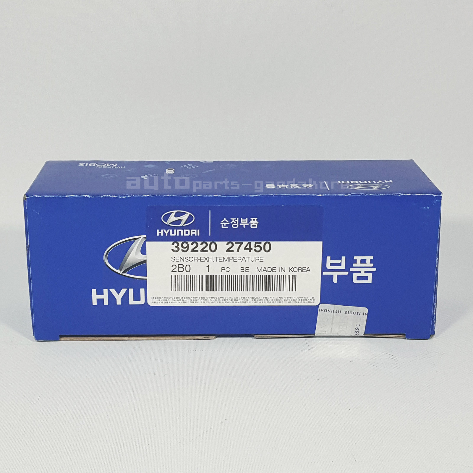 2005 Hyundai Tucson Exhaust Diagram