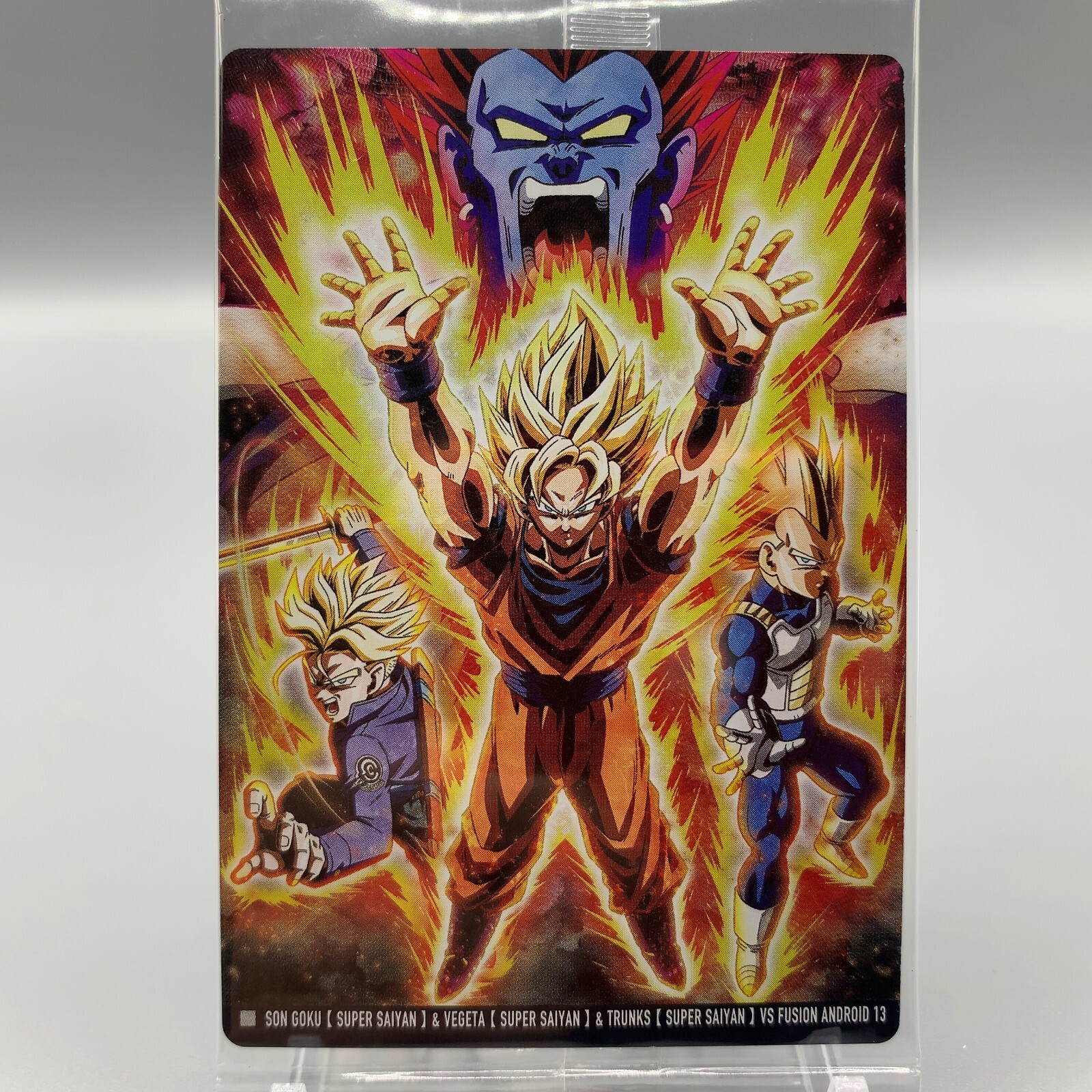 ドラゴンボールカード24 Amazon.co.jp: ドラゴンボールカード ドラゴンボールZ 登場超