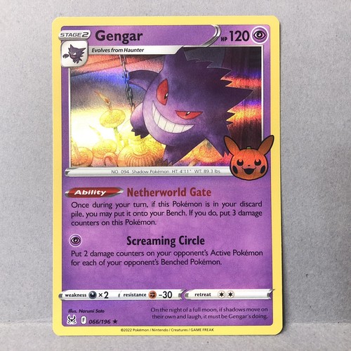 Pokemon Gengar Trick Or Trade 2023 Halloween STAMP BOOster