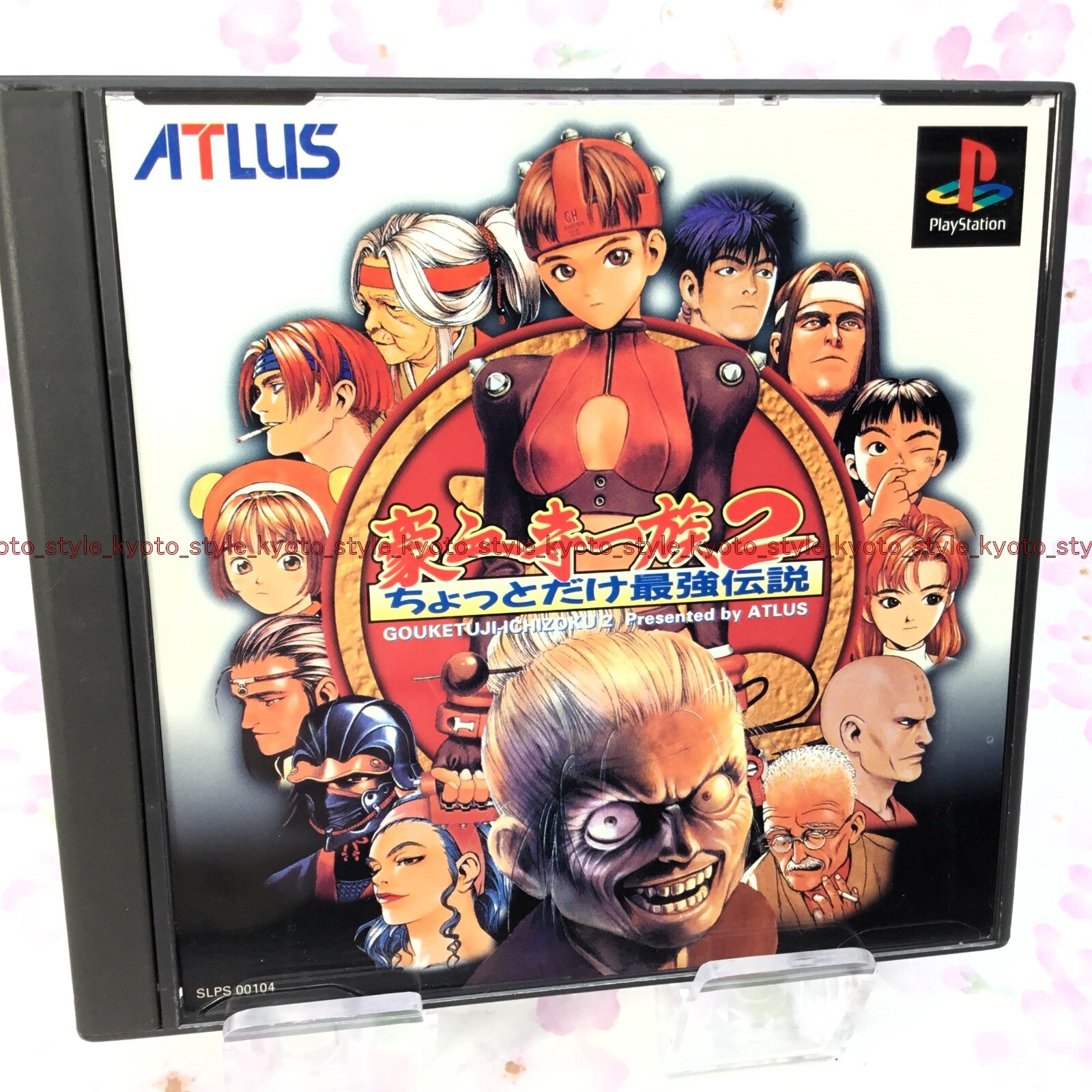 PS ガンナーズヘヴン Amazon | ガンナーズヘブン | ゲームソフト