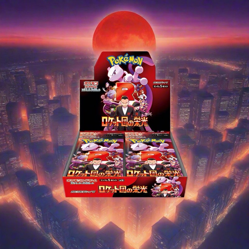 The Glory Of Team Rocket Booster Box Sealed SV10 Pokémon