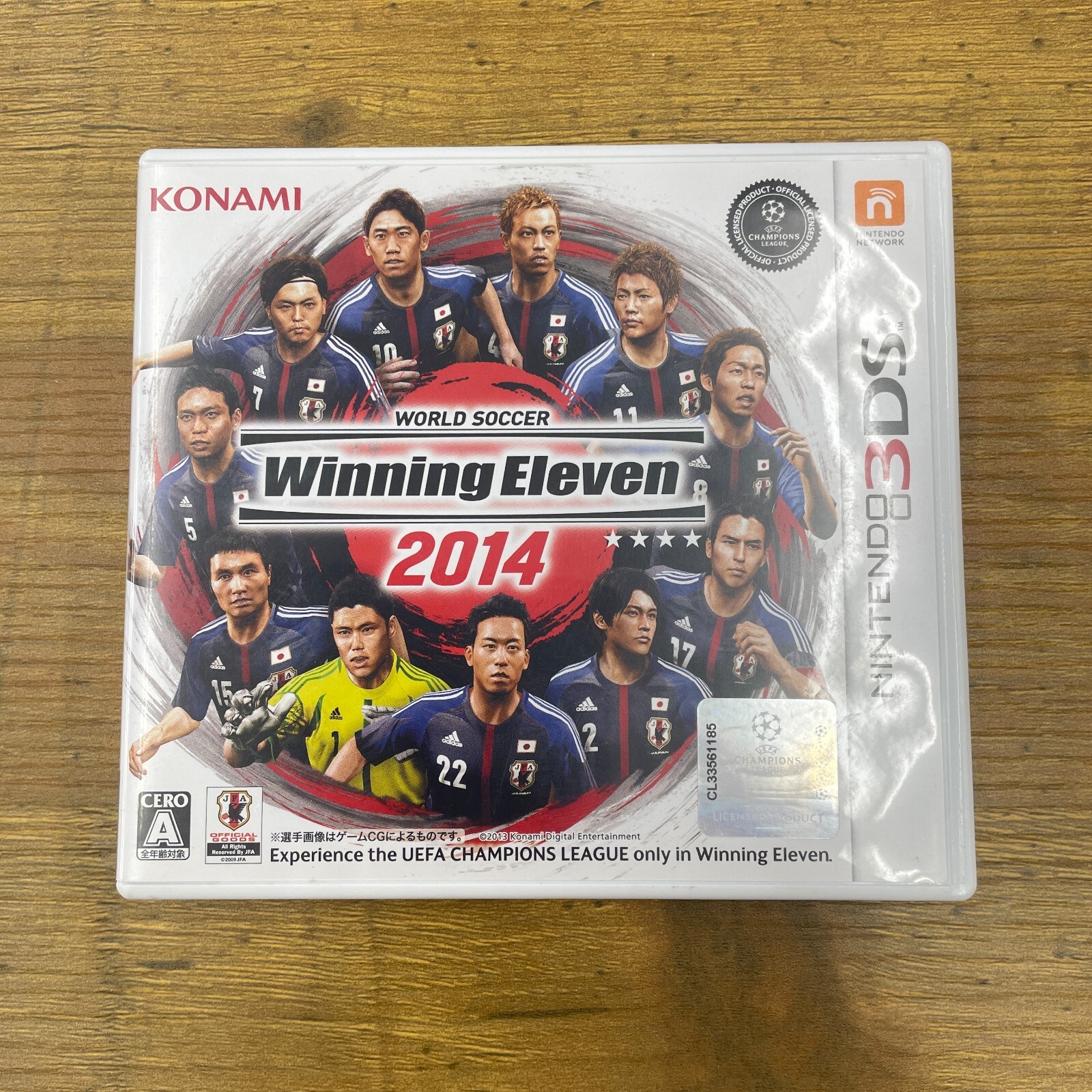 ニンテンドー3DS - ウイニングイレブン2014 3DS 楽天市場】ウィニングイレブン 2014 3dsの通販