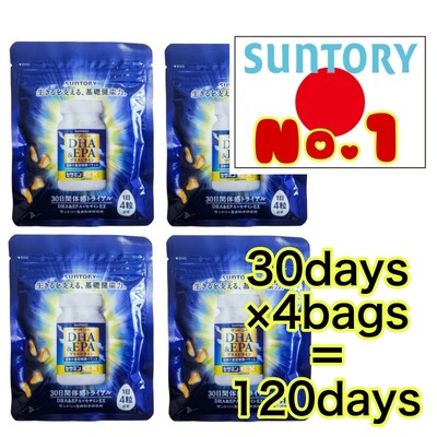 Suntory Omega-3. DHA EPA Sesame. 4 bags. 120 days. Japan No.1