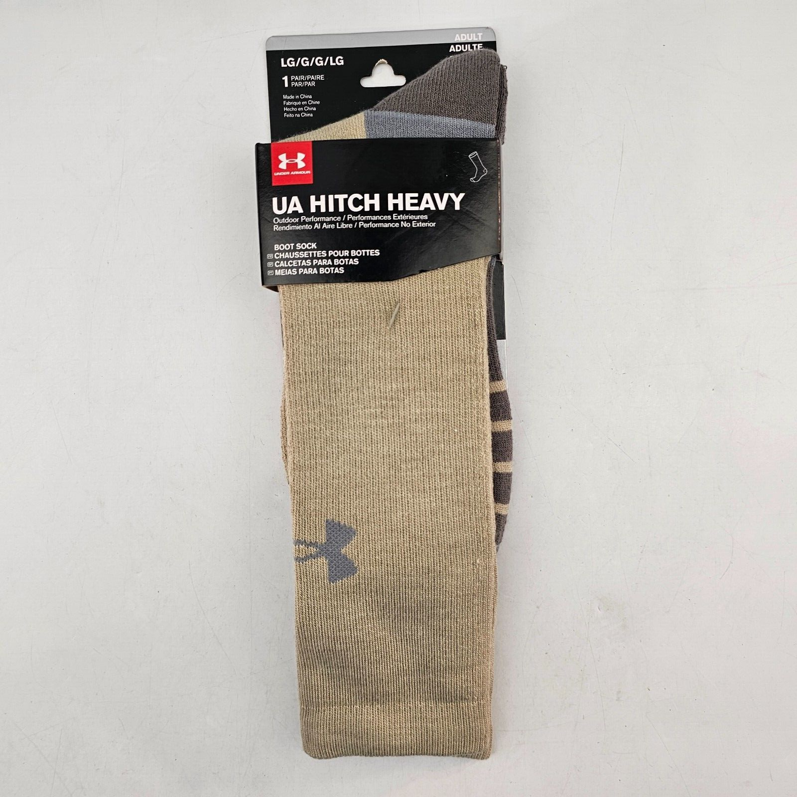 Adult Size Large Tan Grey Coolmax