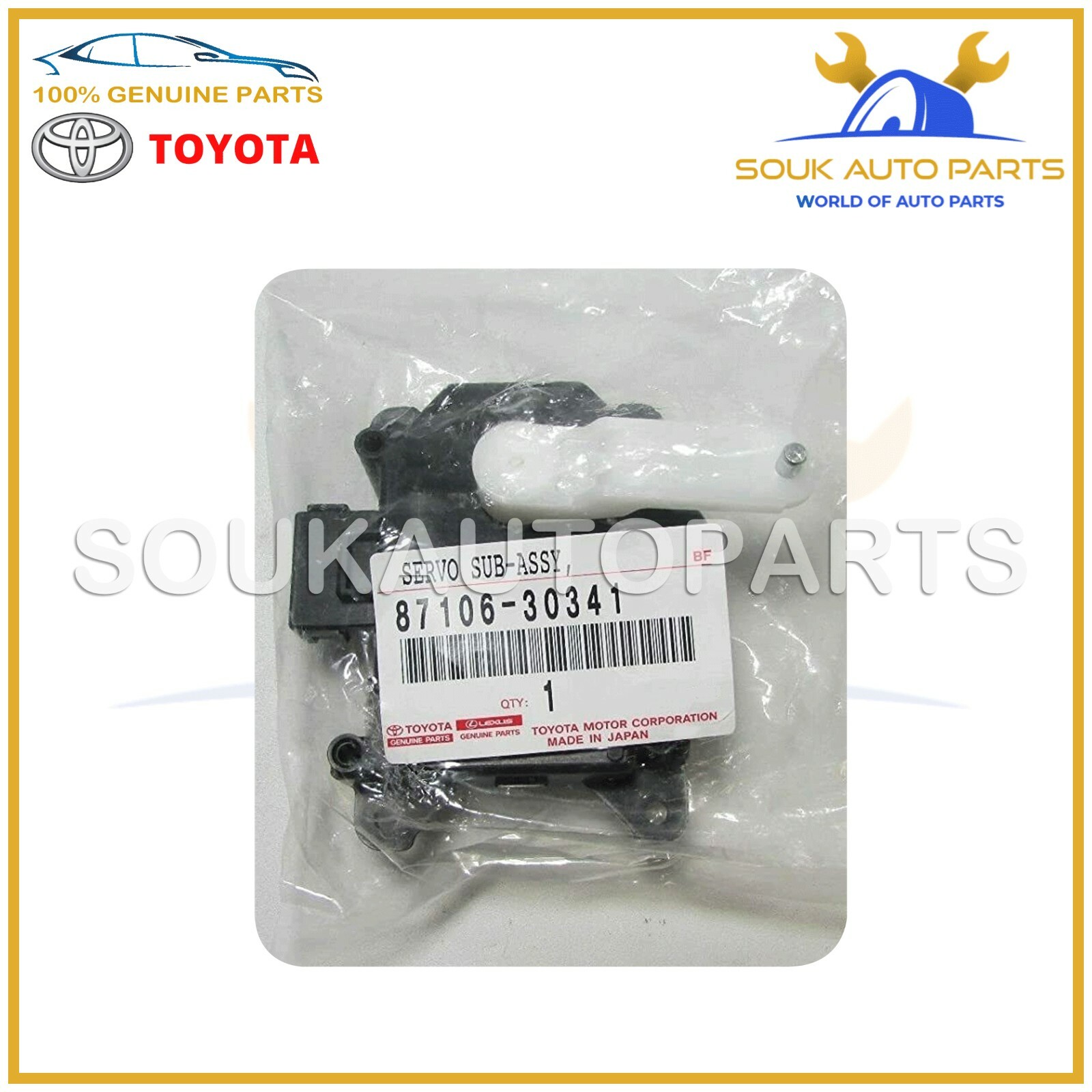 DENSO トヨタ用パーツ 87106-30341 Amazon.com: Genuine Toyota 87106-30341 (063600-4790) SERVO
