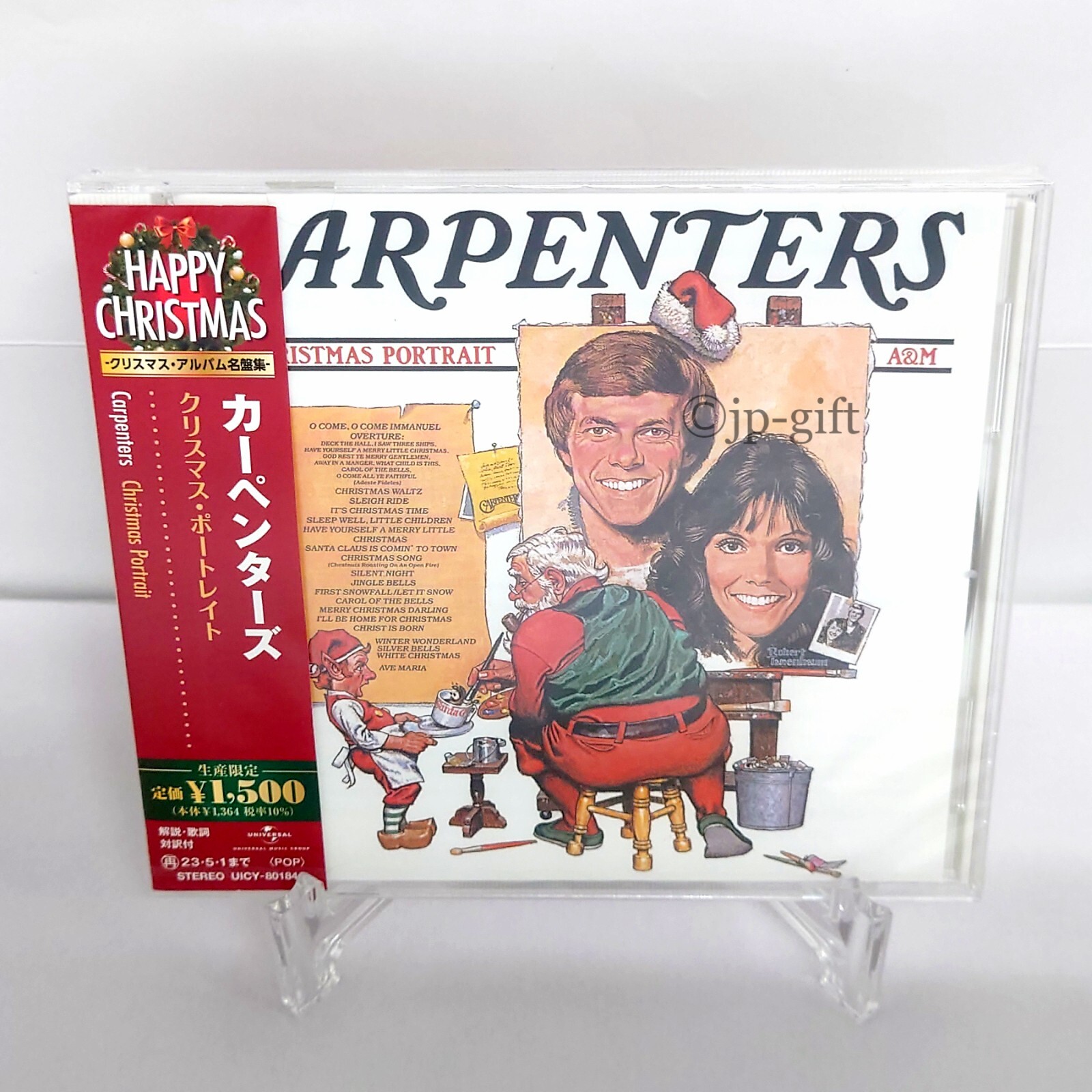 古都の夕べ DVD 5枚セット Carpenters Christmas Portrait (Limited Edition) Japan Music