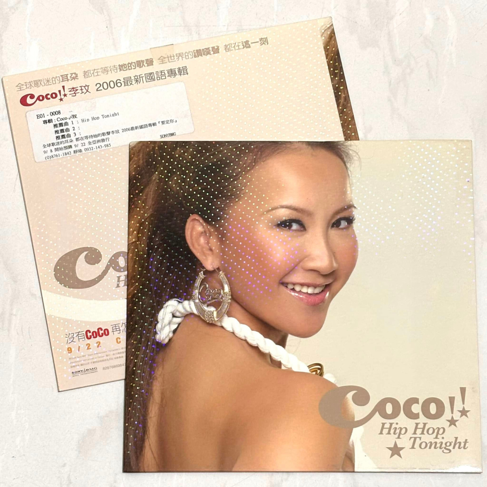 李玟 Coco Lee ココ・リー 每一次想你 香港盤 CD+VCD 新品未開封 李玟= CoCo – Sincere 每一次想你| Releases | Discogs
