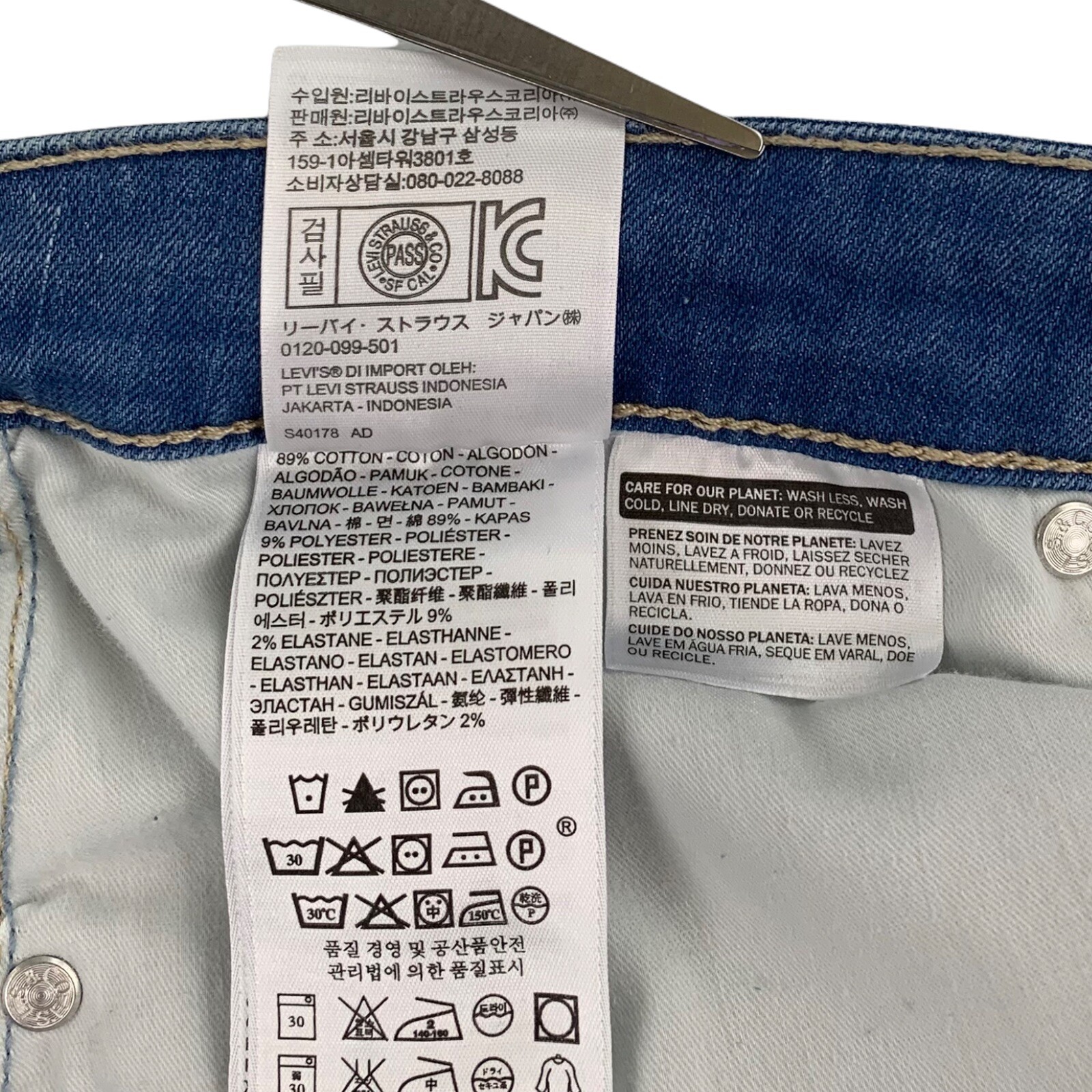 levi's 314 plus size