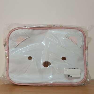 San-X Sumikko Gurashi Shirokuma Shoulder Hand Bag Kawaii Cute Adorable Japan