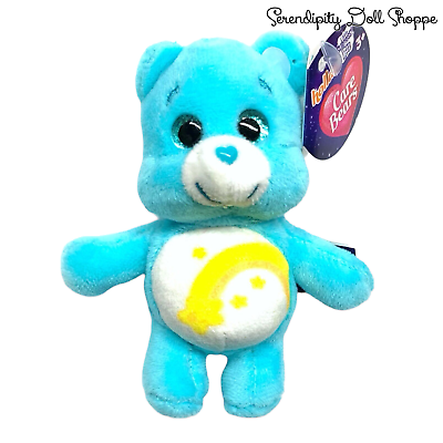Care hotsell bear surprizamals