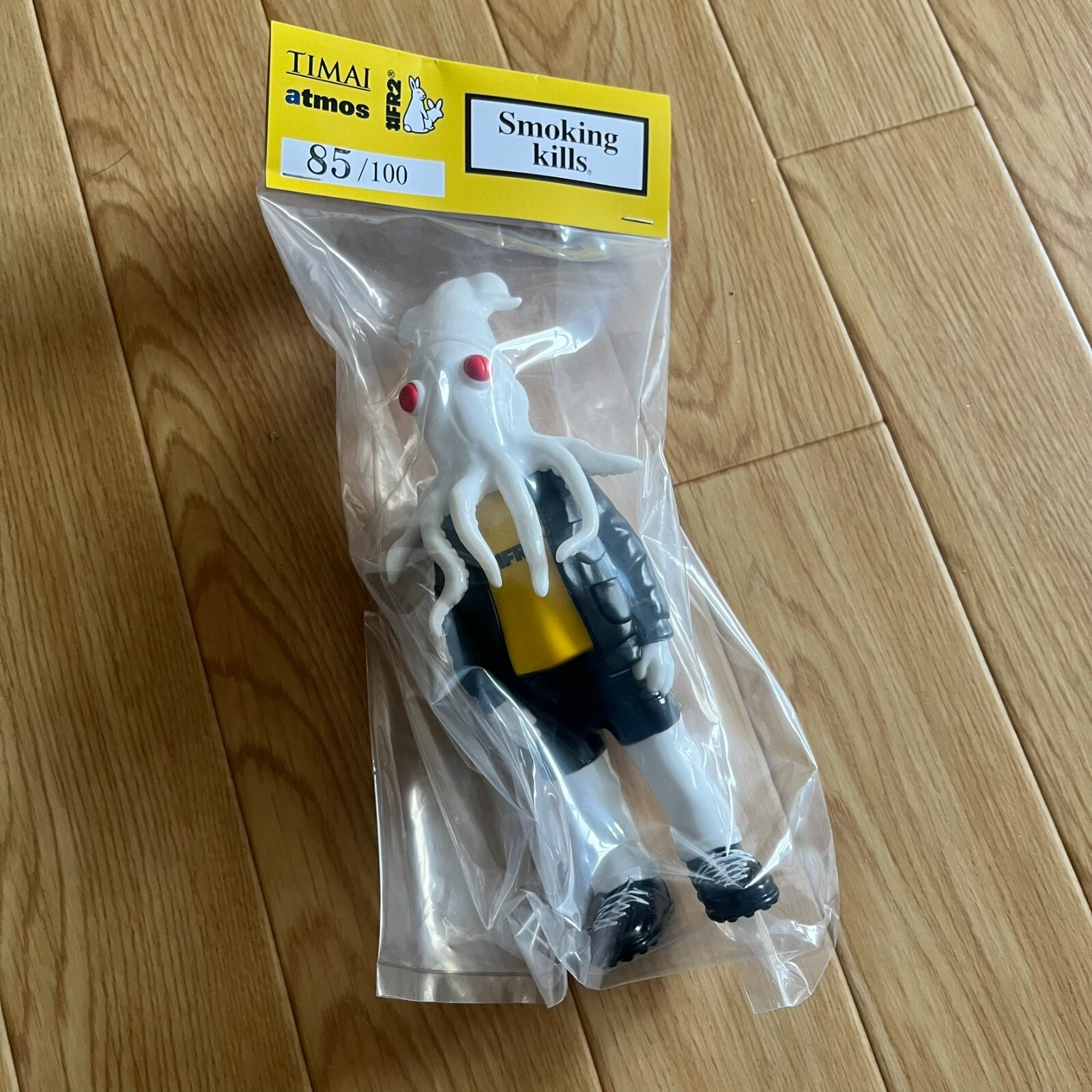 Shikaruna Kobo Timai Ika Otoko Fr2 atmos Limited Sofubi
