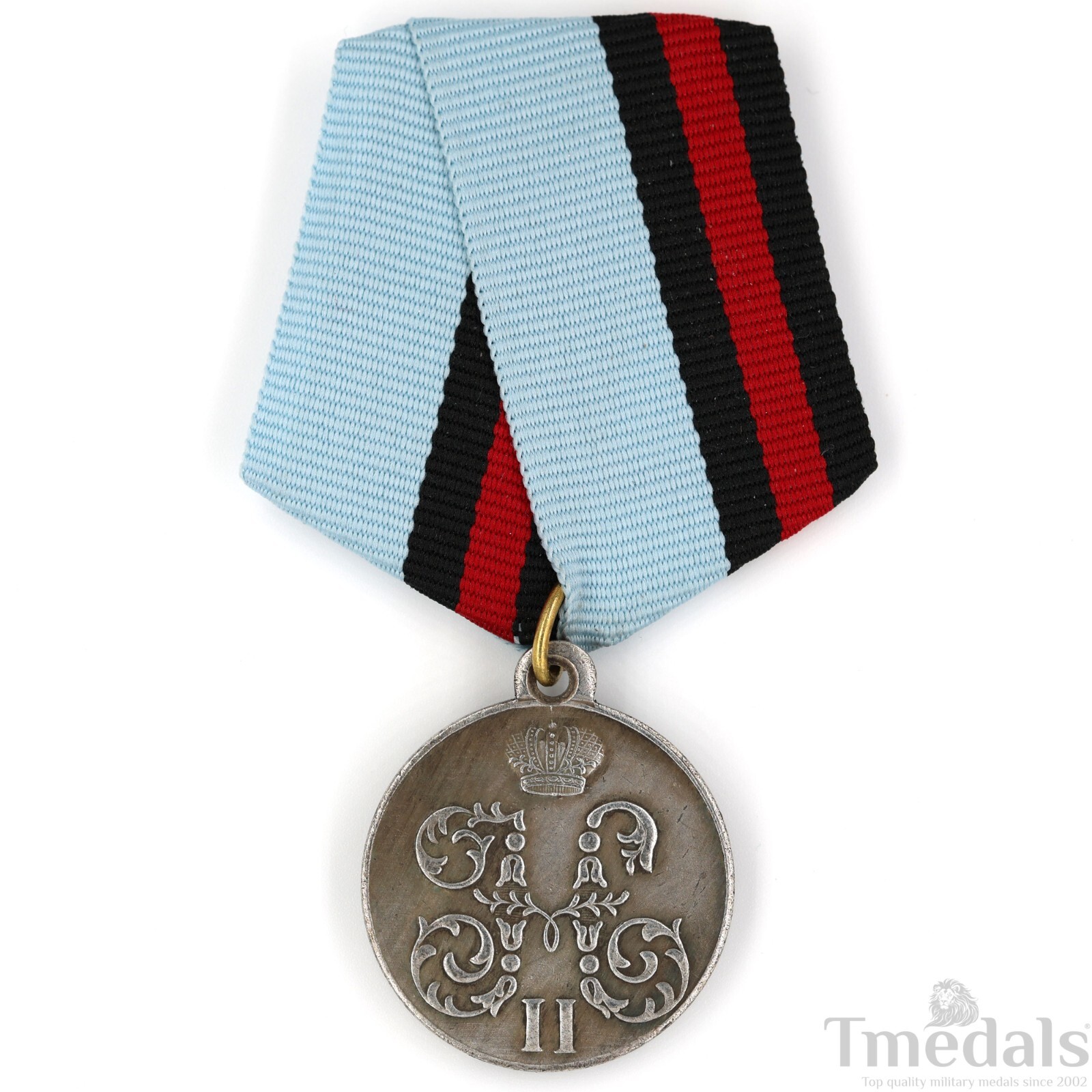 Russia Russian Empire Medal For campaign in China 1900-1901