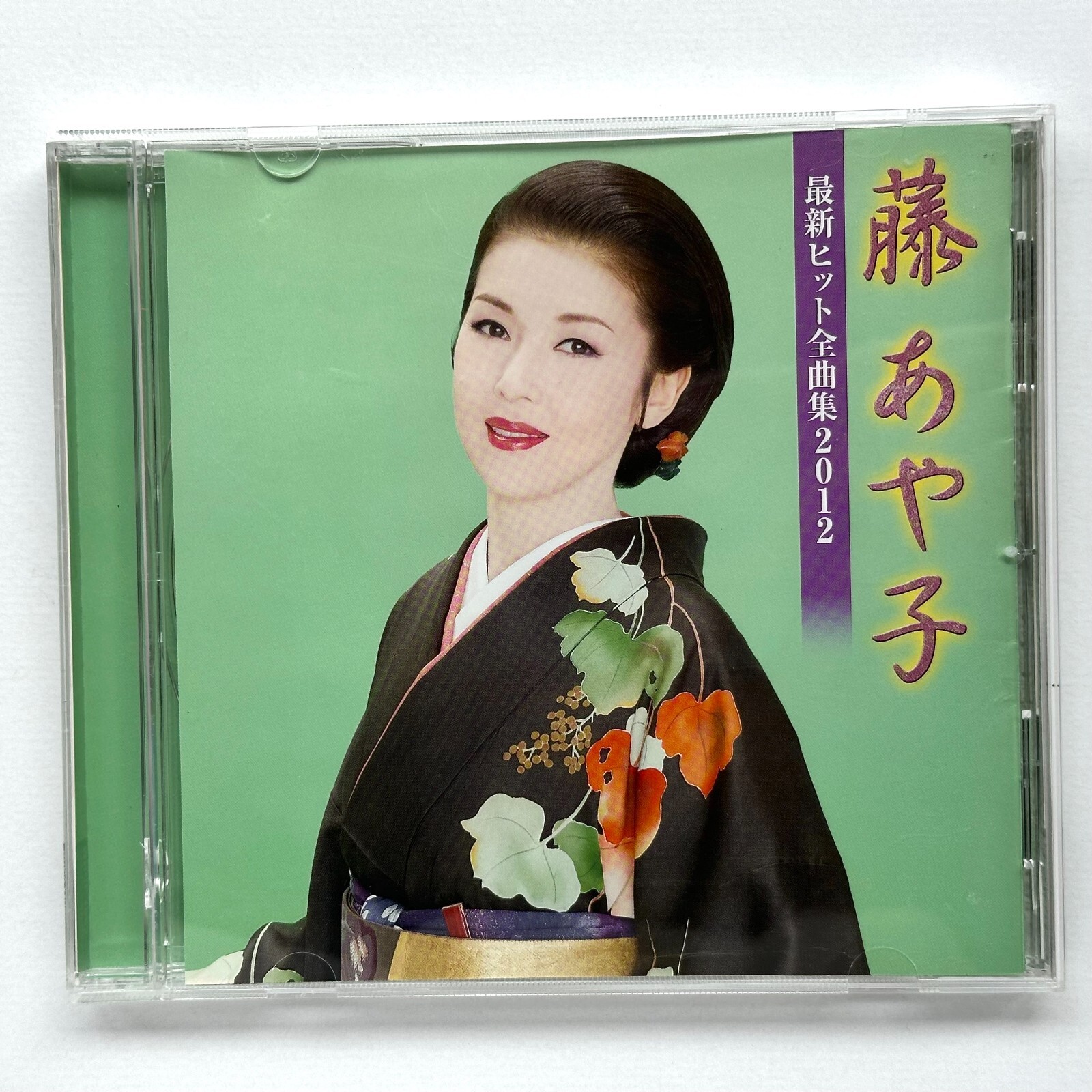 Ayako Fuji - Ayako Fuji Latest Hits Collection 2012 CD from Ayako Fuji - Ayako Fuji Latest Hits Collection 2012 CD from