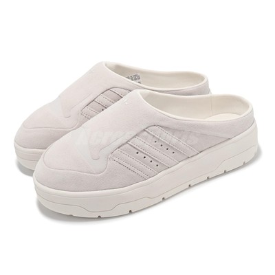 adidas Originals Rivalry Mule W Cloud White Grey Women Casual Shoes IG2232