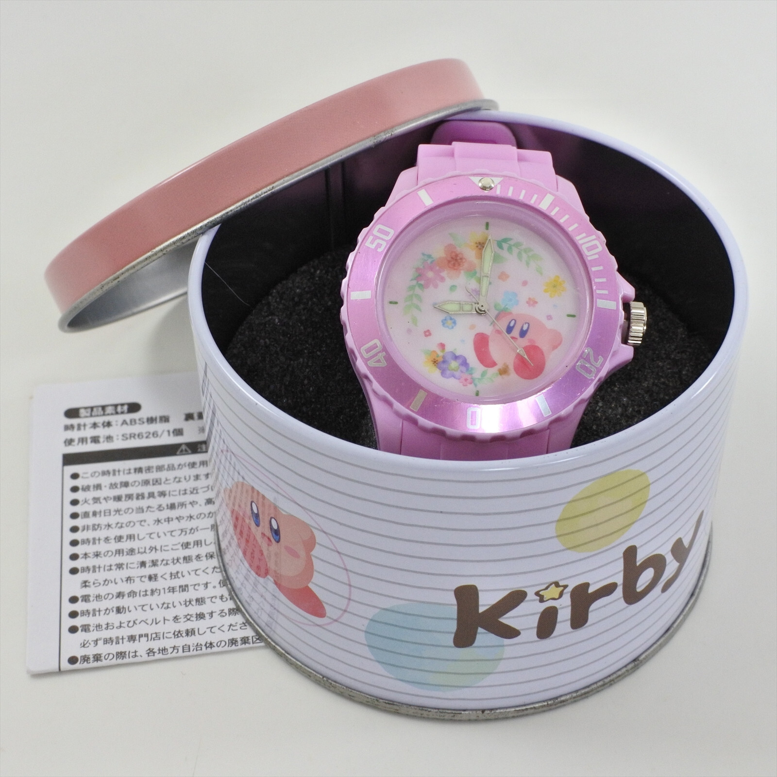STAR KIRBY Flower Wrist Watch Tin Case (D 45mm) SKJapan 5316 | eBay