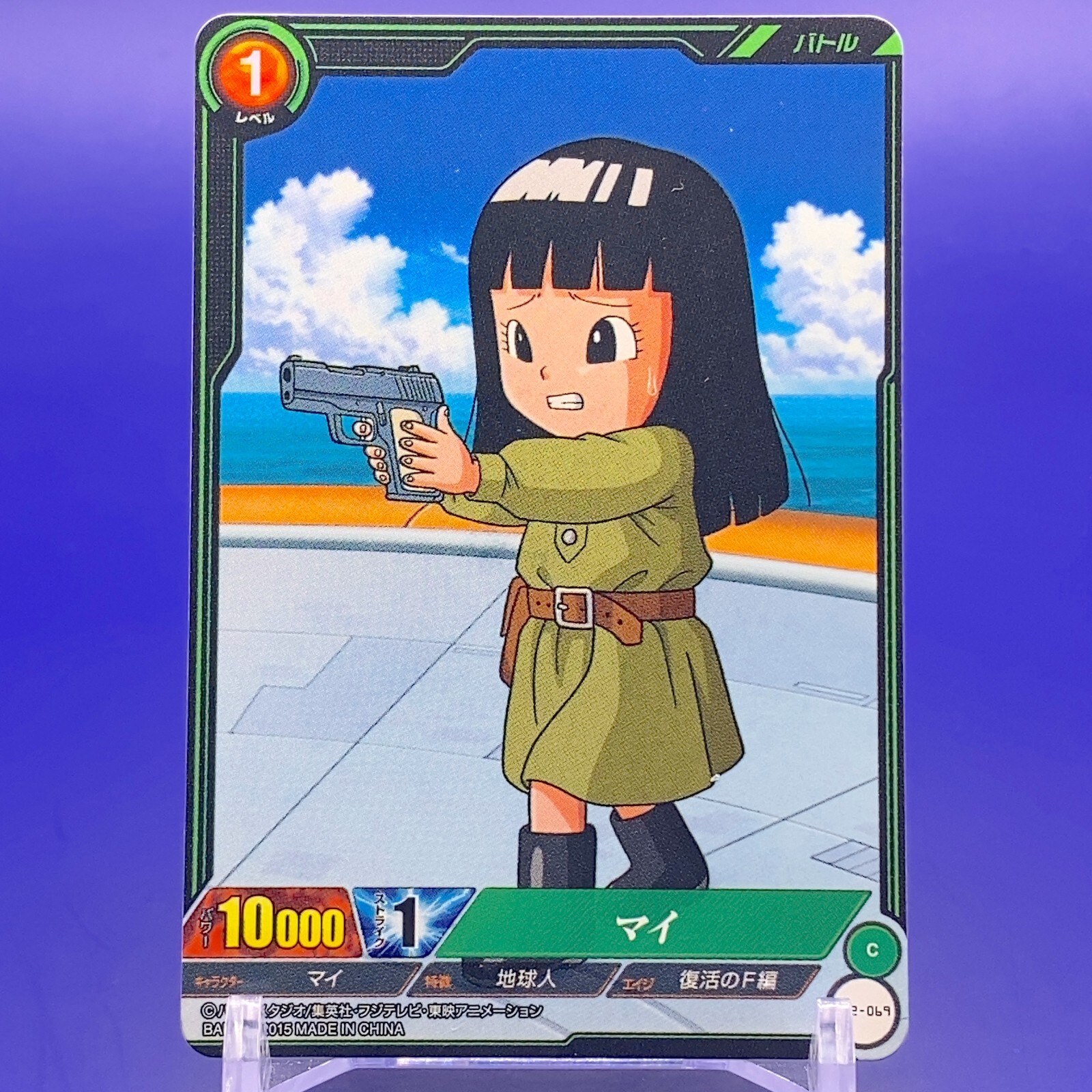 BANDAI - mai Rascal Does Not Dream of a Sister Venturing Out AMP+ FIgure