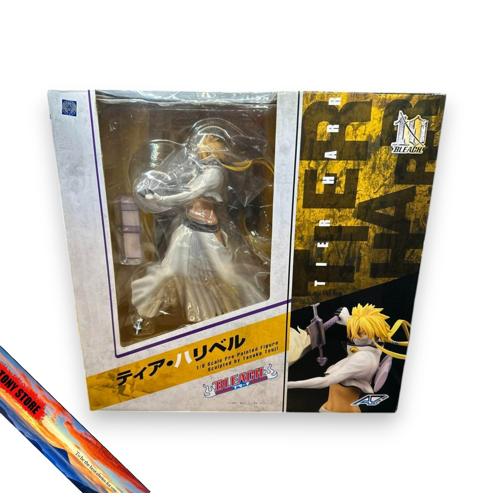 BLEACHティア・ハリベル 【再販】