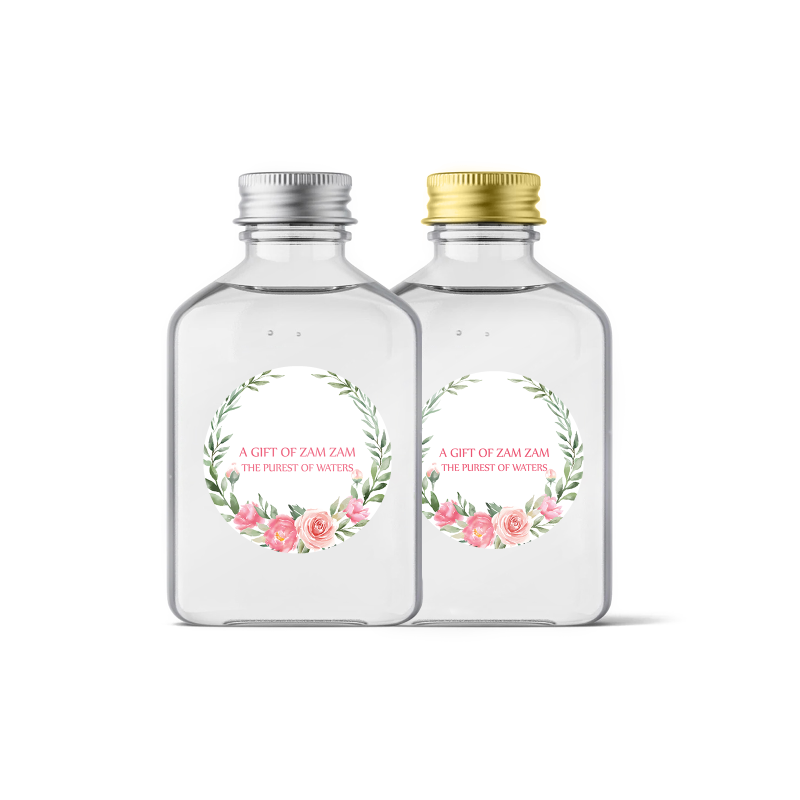 Umrah Stickers Personalised Islamic Gift Return Favour Labels Decoration