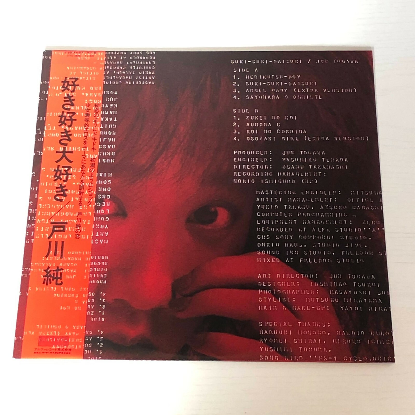 その他 La Juive/ [DVD] [Import] Amazon.co.jp: La Juive (2pc) (Rmst Sub Ac3 Dol) [DVD