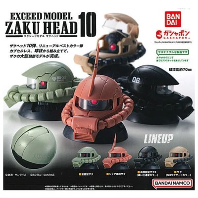 EXCEED MODEL ZAKU HEAD 10 x 4 types set full complete gacha gacha capsule toy