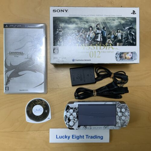 PSP 3000 Final Fantasy Dissidia 012 Duodecim Chaos & Cosmos PSP 3000 Final Fantasy Dissidia 012 Duodecim Chaos & Cosmos