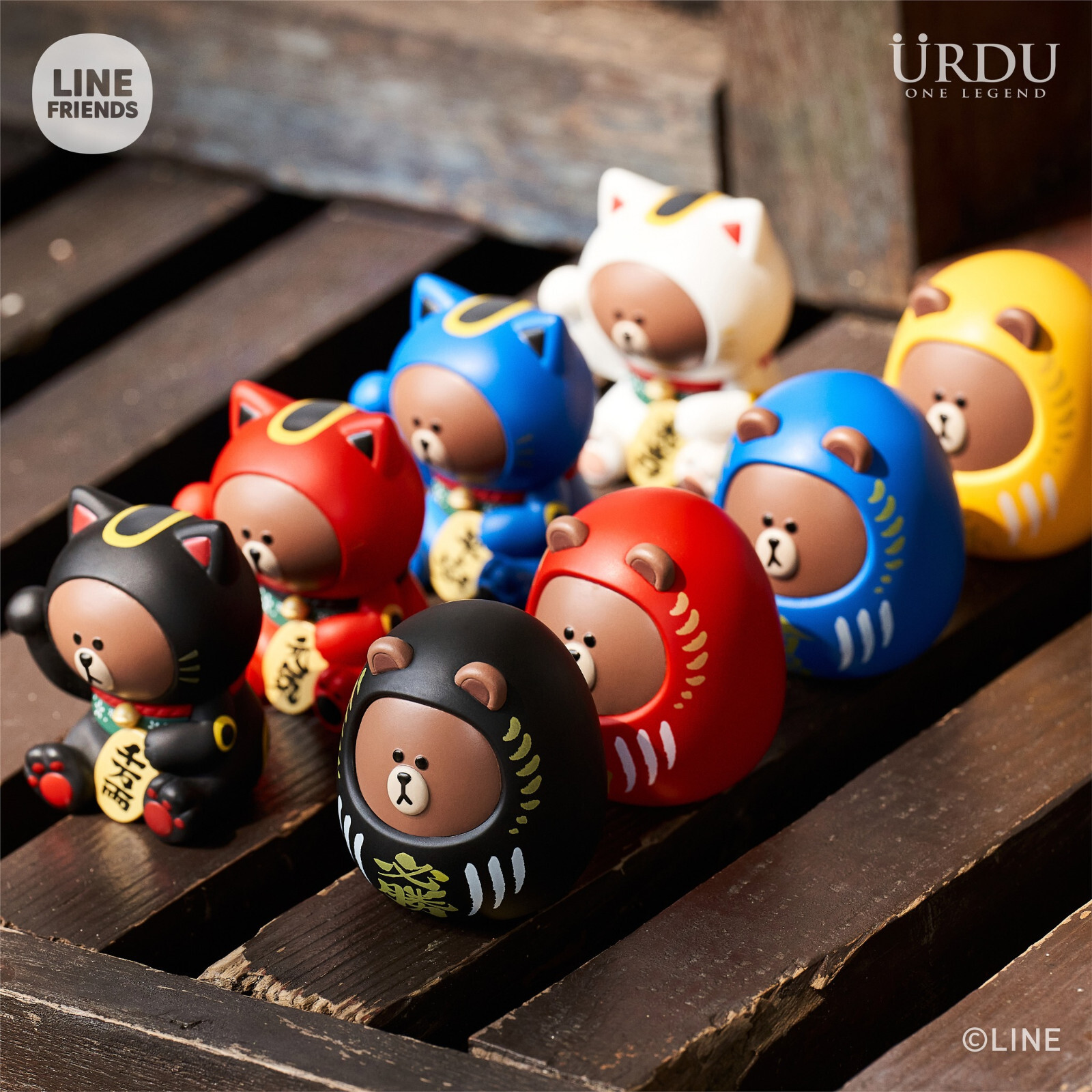 Line Friends Meet URDU Fukuheya Good Luck Brown Set Of 8 Pcs