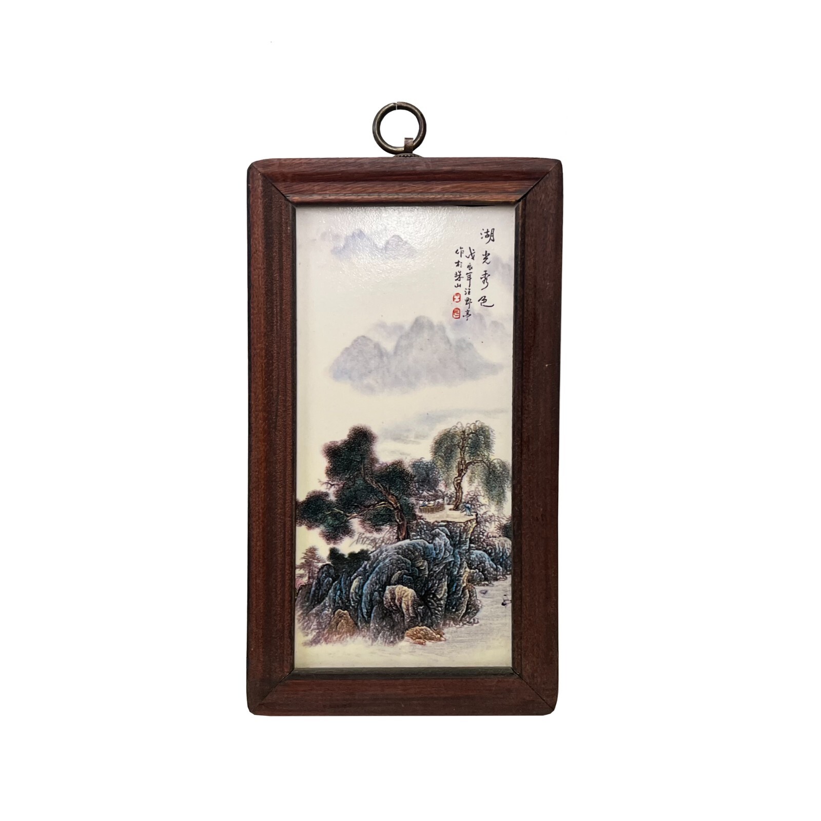 Chinese Wood Frame Porcelain Mountain Tree Scenery Wall Plaque Panel ws3359S Chinese Wood Frame Porcelain Mountain Tree Scenery Wall Plaque Panel ws3359S