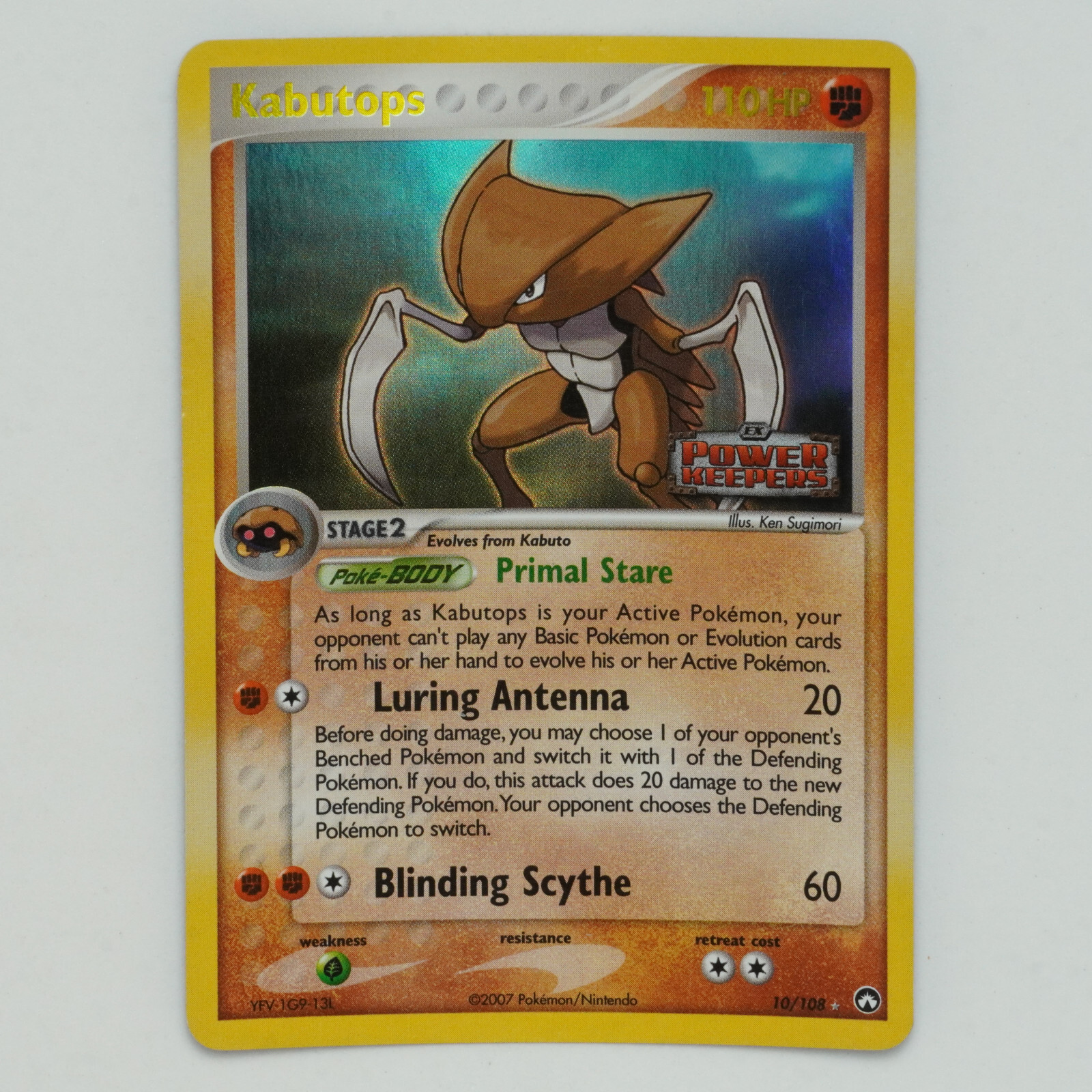 Kabutops ex 150 HP ポケモンカード $_57.JPG?set_id=880000500F
