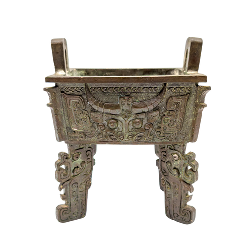 Antique Chinese Bronze Taotie Footed Censer Incense Vessel Demon Mask Vtg Ding